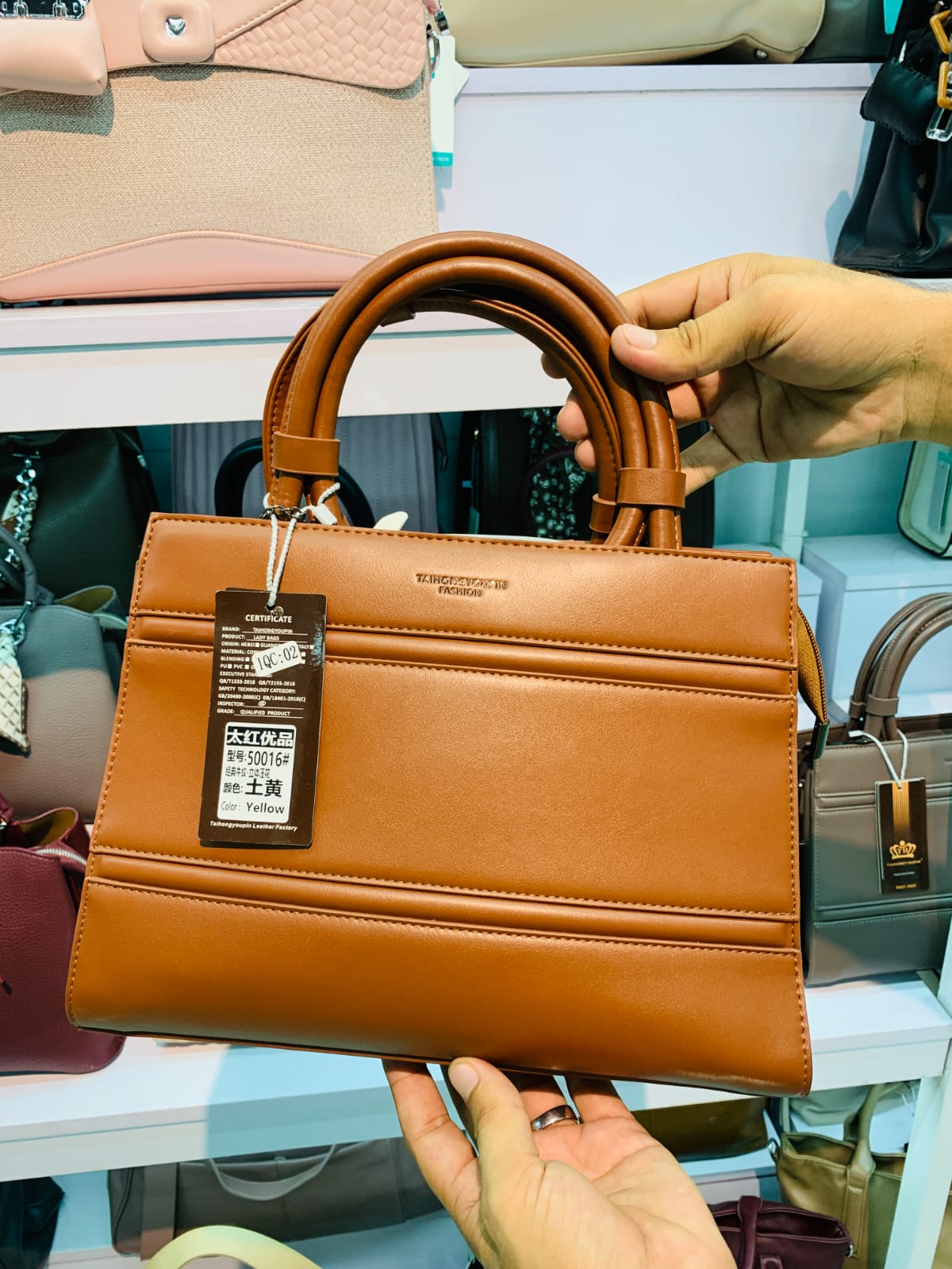Handle Handbag